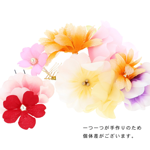 【訳アリ】【アウトレット品】コームとUピンの2点セット 髪飾り 「TK3832 オレンジ」ヘアアクセサリー 大人用・子供用 レディース 着物 和装 振袖 ドレス 七五三 女の子 ワンポイント 髪飾り単品【メール便不可】_2