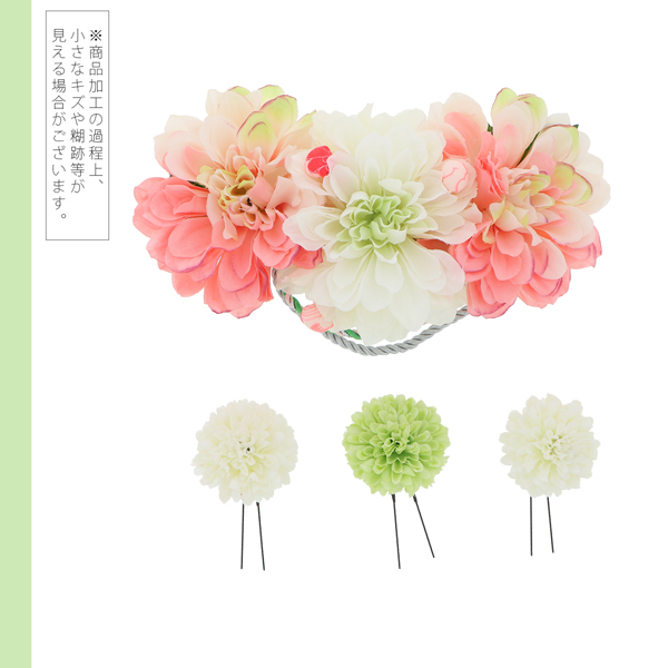 Prices down3】【訳アリ】【アウトレット品】コーム 髪飾り 「お花の