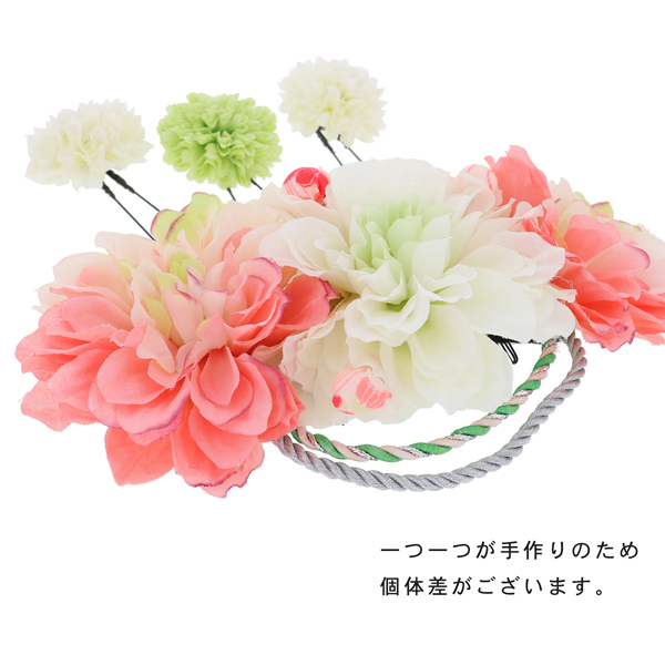 【Prices down3】【訳アリ】【アウトレット品】コーム 髪飾り 「お花のコームとUピンの4点セット」ヘアアクセサリー 大人用・子供用 レディース 着物 和装 振袖 ドレス 七五三 女の子 ワンポイント 髪飾り単品【メール便不可】ss2509wkk15_2