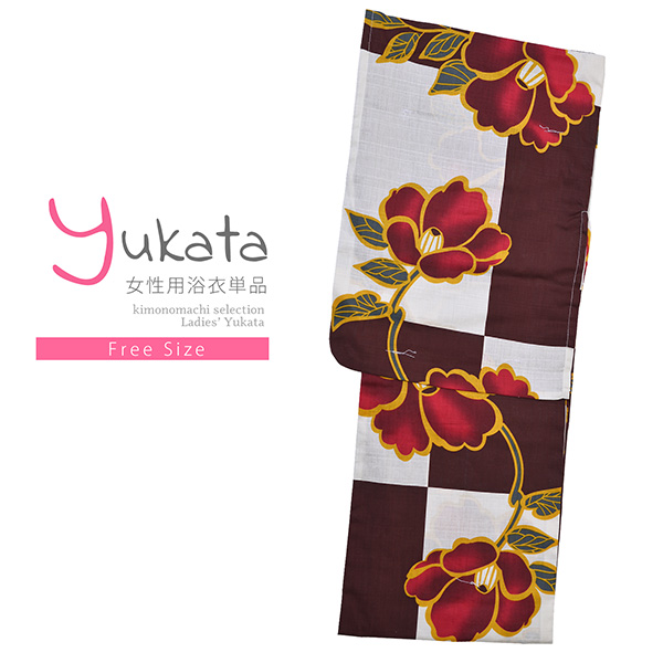 浴衣 レディース 単品「プレタ浴衣 赤×白 椿」フリーサイズ yukata 【メール便不可】ss2512ykl25