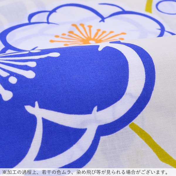 浴衣 レディース 単品「Ma-ni クリーム 青桜」フリーサイズ yukata