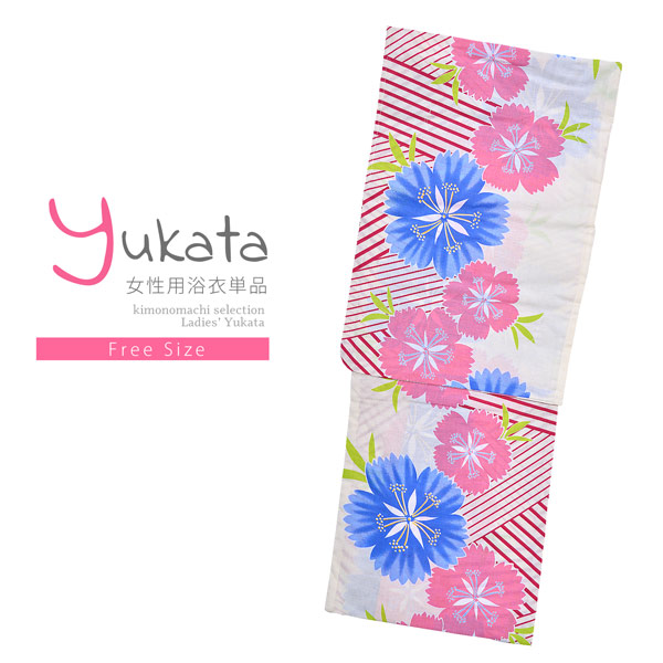 浴衣 レディース 単品「Ma-ni クリーム ストライプに桜」フリーサイズ yukata 【メール便不可】ss2512ykl25
