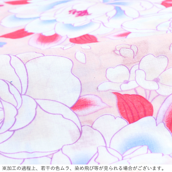 浴衣 レディース 単品「ピンク地に牡丹と蝶」F フリーサイズ yukata
