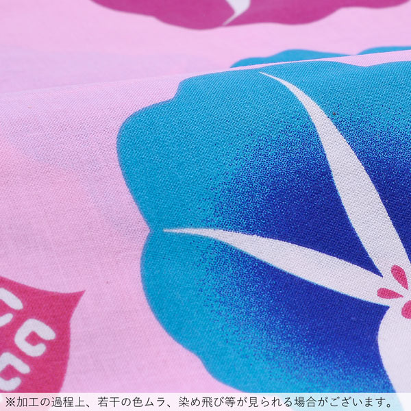 浴衣 レディース 単品「風香 ピンク 水色、赤の朝顔」フリーサイズ