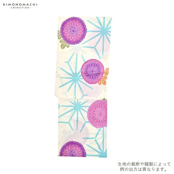 浴衣 レディース 単品「クリーム地に水色麻の葉 花」フリーサイズ yukata 【メール便不可】ss2403ykl10ss2406ykl20の通販は