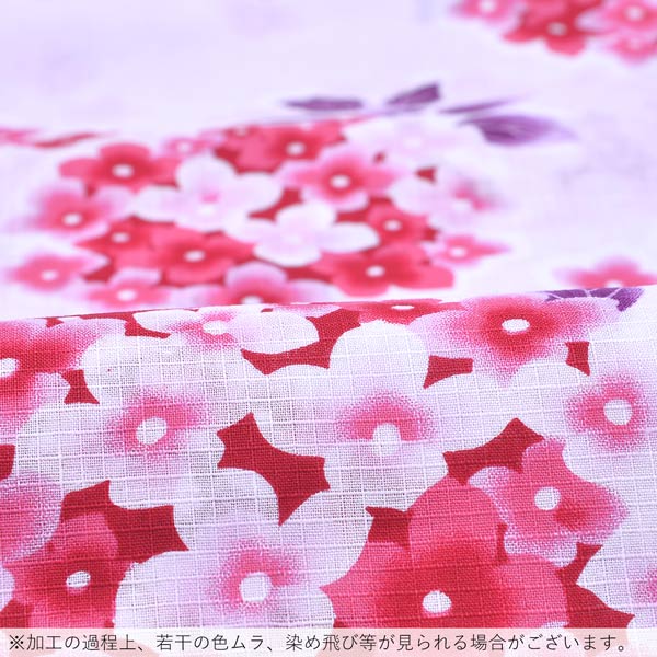 浴衣 レディース 単品「ピンク 赤、薄ピンクの小花」フリーサイズ
