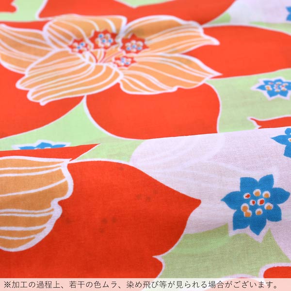 浴衣 レディース 単品「CANOA 黄緑 オレンジの花」フリーサイズ yukata