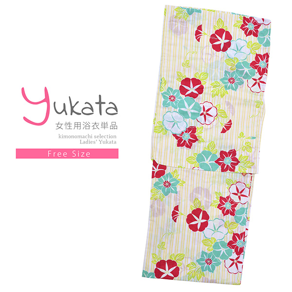 浴衣 レディース 単品「CANOA ストライプに朝顔」フリーサイズ yukata 【メール便不可】ss2512ykl25