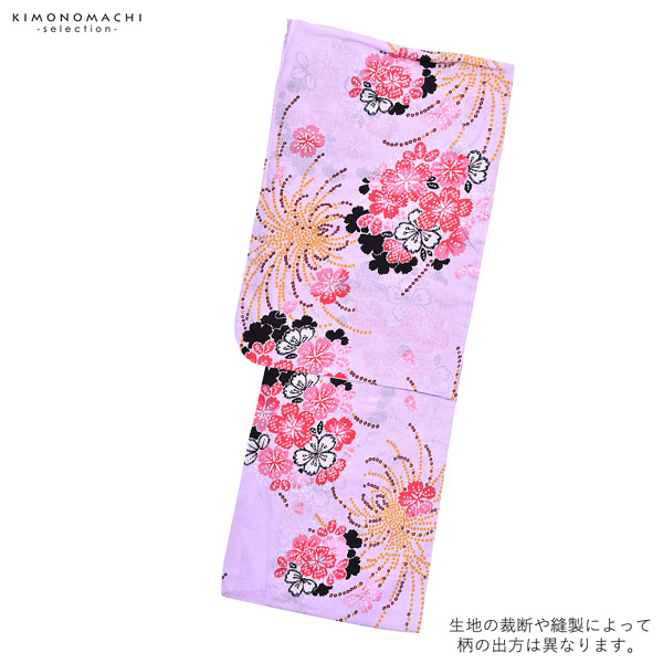 浴衣 レディース 単品「ピンク 絞り風桜」フリーサイズ yukata