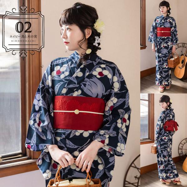 浴衣セット レディース 浴衣 2点セット (浴衣+帯) 吸水速乾 ポリエステル浴衣「古典柄系：鳥と木の実・牡丹・菊と秋草・花火菊 全8種」 Fサイズ LLサイズ【メール便不可】　レトロ　大人　シンプル　上品 KIMONOMACHI オリジナル ss2512ykl10 浴衣セット レディース 浴衣 2点セット (浴衣+帯) 吸水速乾