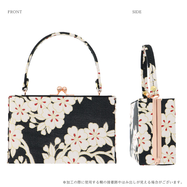 【Prices down】七五三 着物 7歳向け ブランド 草履バッグセット 華徒然 はなつれづれ「黒地 桜文様」女の子 女児用 四つ身着物に 7才 7歳向け 七五三草履 【送料無料】 【メール便不可】_1