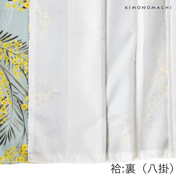 二尺袖着物 単品 「ミモザに立涌 錆青磁色」 KIMONOMACHIオリジナル お仕立て上がり レディース 洗える着物 二尺袖 着物 袴 卒業式 謝恩会 通常丈 長着 カジュアル着物 【メール便不可】_11
