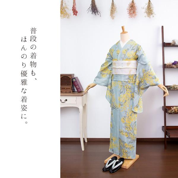 二尺袖着物 単品 「ミモザに立涌 錆青磁色」 KIMONOMACHIオリジナル お仕立て上がり レディース 洗える着物 二尺袖 着物 袴 卒業式 謝恩会 通常丈 長着 カジュアル着物 【メール便不可】_4