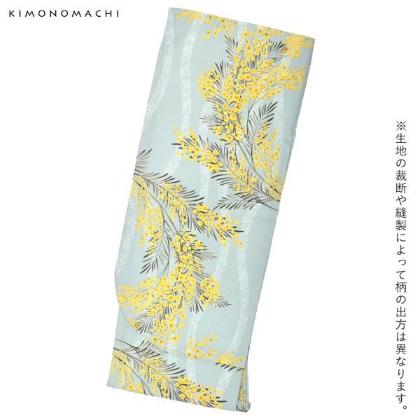二尺袖着物 単品 「ミモザに立涌 錆青磁色」 KIMONOMACHIオリジナル お仕立て上がり レディース 洗える着物 二尺袖 着物 袴 卒業式 謝恩会 通常丈 長着 カジュアル着物 【メール便不可】_8