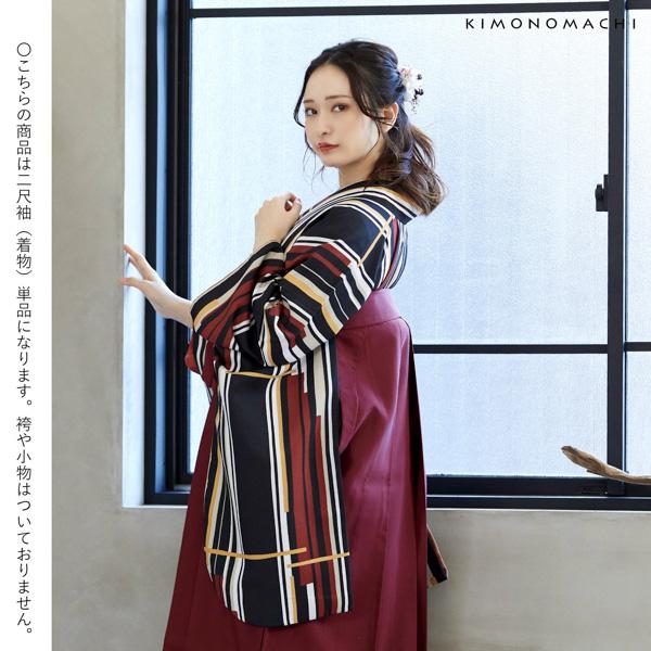 二尺袖 着物単品 「ラインカラー 黄色×薄香」 KIMONOMACHIオリジナル お仕立て上がり レディース 洗える着物 二尺袖 着物 袴 卒業式 謝恩会 通常丈 長着 カジュアル着物 【メール便不可】ss2506kck20_1