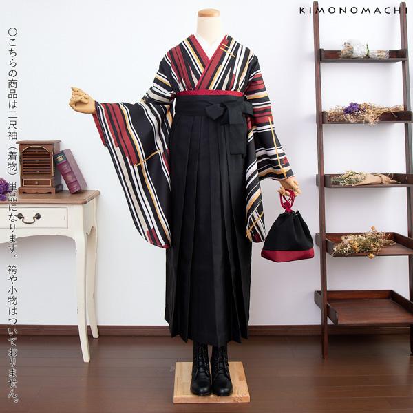 二尺袖 着物単品 「ラインカラー 黄色×薄香」 KIMONOMACHIオリジナル お仕立て上がり レディース 洗える着物 二尺袖 着物 袴 卒業式 謝恩会 通常丈 長着 カジュアル着物 【メール便不可】ss2506kck20_12
