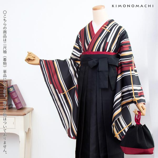 二尺袖 着物単品 「ラインカラー 黄色×薄香」 KIMONOMACHIオリジナル お仕立て上がり レディース 洗える着物 二尺袖 着物 袴 卒業式 謝恩会 通常丈 長着 カジュアル着物 【メール便不可】ss2506kck20_14