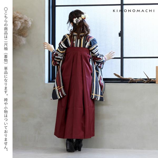 二尺袖 着物単品 「ラインカラー 黄色×薄香」 KIMONOMACHIオリジナル お仕立て上がり レディース 洗える着物 二尺袖 着物 袴 卒業式 謝恩会 通常丈 長着 カジュアル着物 【メール便不可】ss2506kck20_3