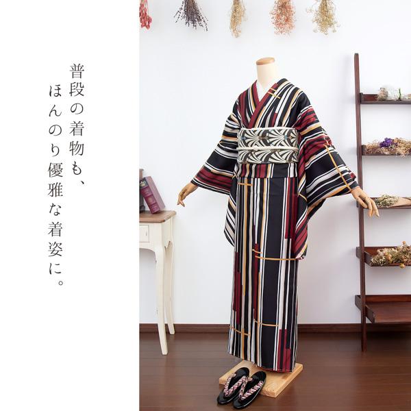 二尺袖 着物単品 「ラインカラー 黄色×薄香」 KIMONOMACHIオリジナル お仕立て上がり レディース 洗える着物 二尺袖 着物 袴 卒業式 謝恩会 通常丈 長着 カジュアル着物 【メール便不可】ss2506kck20_4