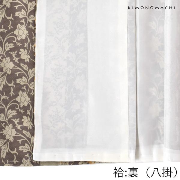 二尺袖 着物単品 「縞更紗 利休」 KIMONOMACHIオリジナル お仕立て上がり レディース 洗える着物 二尺袖 着物 袴 卒業式 謝恩会 通常丈 長着 カジュアル着物 【メール便不可】ss2506kmn10_11