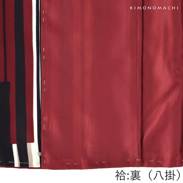 二尺袖 着物単品 「ラインカラー 灰色×赤」 KIMONOMACHIオリジナル お仕立て上がり レディース 洗える着物 二尺袖 着物 袴 卒業式 謝恩会 通常丈 長着 カジュアル着物 【メール便不可】ss2506kck20_11