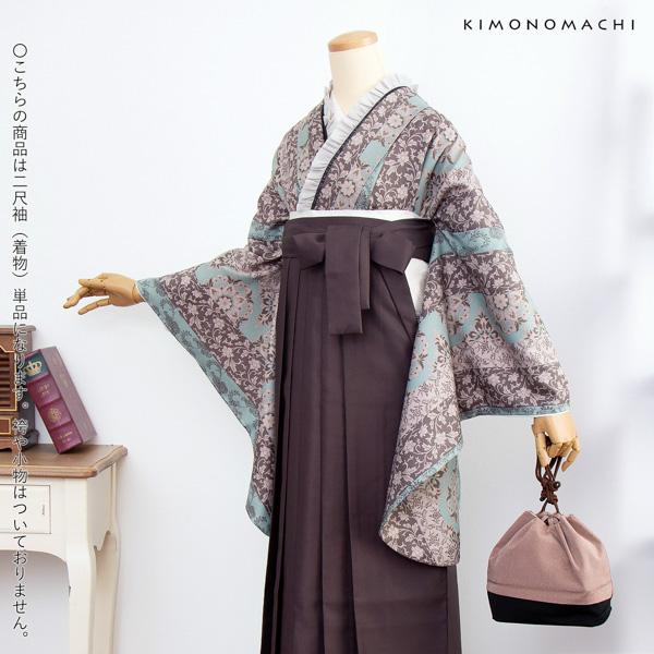 二尺袖 着物単品 「縞更紗 水色」 KIMONOMACHIオリジナル お仕立て