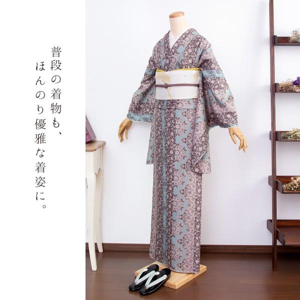 二尺袖 着物単品 「縞更紗 水色」 KIMONOMACHIオリジナル お仕立て上がり レディース 洗える着物 二尺袖 着物 袴 卒業式 謝恩会 通常丈 長着 カジュアル着物 【メール便不可】ss2506kck20_4