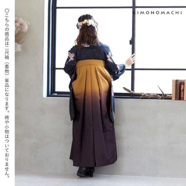 二尺袖 着物単品 「飛び蝶 黒市松」 KIMONOMACHIオリジナル お仕立て上がり レディース 洗える着物 二尺袖 着物 袴 卒業式 謝恩会 通常丈 長着 カジュアル着物 【メール便不可】_3