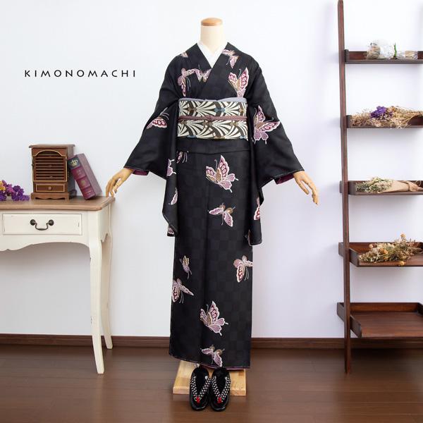 二尺袖 着物単品 「飛び蝶 黒市松」 KIMONOMACHIオリジナル お仕立て上がり レディース 洗える着物 二尺袖 着物 袴 卒業式 謝恩会 通常丈 長着 カジュアル着物 【メール便不可】_6