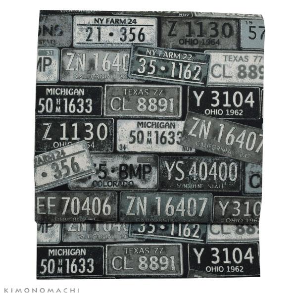 洗える着物 木綿着物と木綿名古屋帯の2点セット「グレーグレンチェック