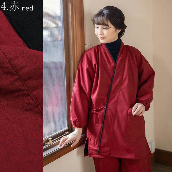 名入れ刺繍 あたたか冬用作務衣「黒 茶 青 赤 緑 鈍色 灰紫色」 全7色父の日 母の日 敬老の日 S/M/L/LL サイズ 冬用 作務衣 SAMUE さむえ 暖かい フリース 部屋着 ルームウェア【ラッピング無料】【送料無料】【メール便不可】_11
