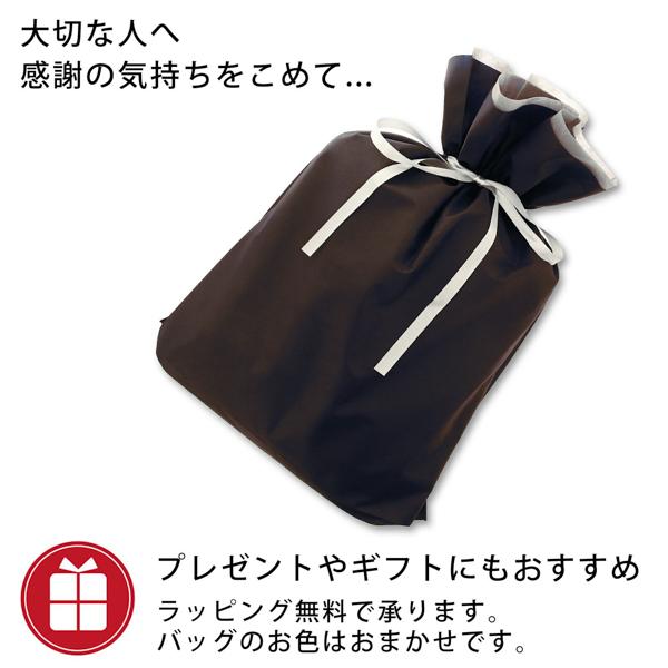 名入れ刺繍 あたたか冬用作務衣「黒 茶 青 赤 緑 鈍色 灰紫色」 全7色父の日 母の日 敬老の日 S/M/L/LL サイズ 冬用 作務衣 SAMUE さむえ 暖かい フリース 部屋着 ルームウェア【ラッピング無料】【送料無料】【メール便不可】_19
