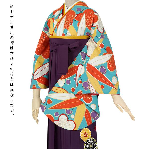 中古品】袴セット レディース 卒業式 「二尺袖：水色 笹と梅+袴：青紫