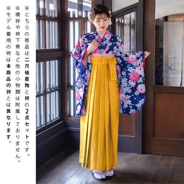 新入荷 流行 ジュニア用 振袖単品 青 桜と牡丹 仕立て上がり 着物 小