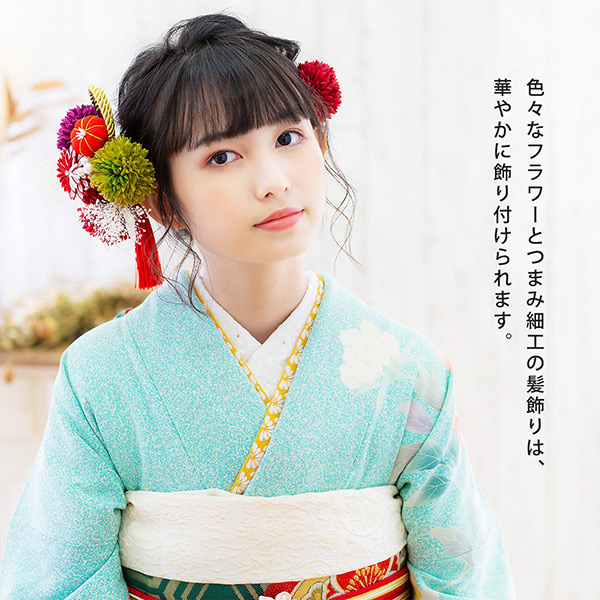 髪飾り 成人式 花髪飾り コーム Uピン 2点セット「マムとタッセル レッド No.53783」振袖用髪飾り お花髪飾り つまみ細工 成人式 卒業式 結婚式 着物 日本製 【メール便不可】＜H＞ss2512wkk10_1