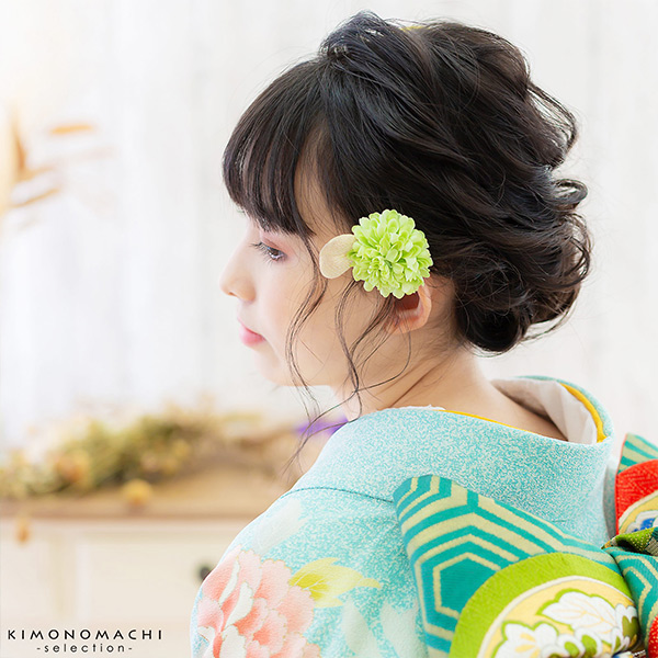 髪飾り 成人式 花髪飾り コーム Uピン 2点セット「お花と玉飾り 組紐 グリーン No.54709」振袖用髪飾り お花髪飾り つまみ細工 成人式 卒業式 結婚式 着物 日本製 【メール便不可】＜H＞ss2512wkk10_7