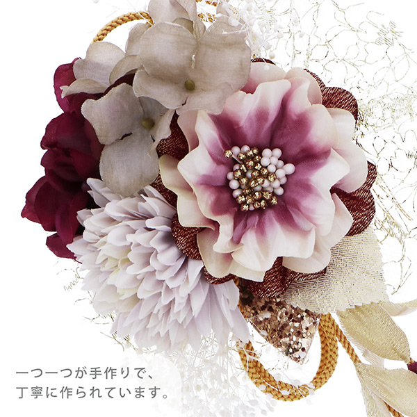 髪飾り 成人式 花髪飾り フラワーコーム Uピン 3点セット「アネモネ ワイン No.1339」振袖用髪飾り お花髪飾り プリザーブドフラワー 成人式 卒業式 結婚式 着物 日本製 【メール便不可】＜H＞_5