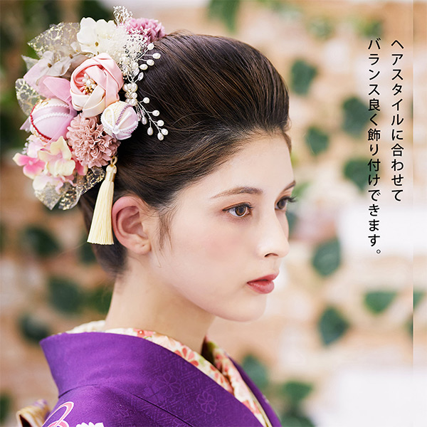 髪飾り 成人式 花髪飾り Uピン 15点セット フラワーポット