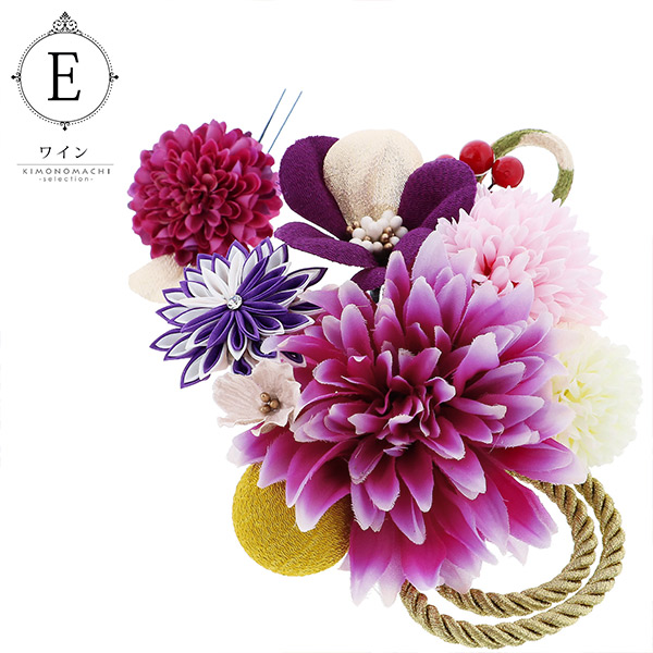 髪飾り 成人式 花髪飾り コーム Uピン 2点セット「お花と玉飾り 組紐 レッド・グリーン・ホワイト・ブルー・ワイン No.54709」振袖用髪飾り お花髪飾り つまみ細工 成人式 卒業式 結婚式 着物 日本製 【メール便不可】＜H＞_11