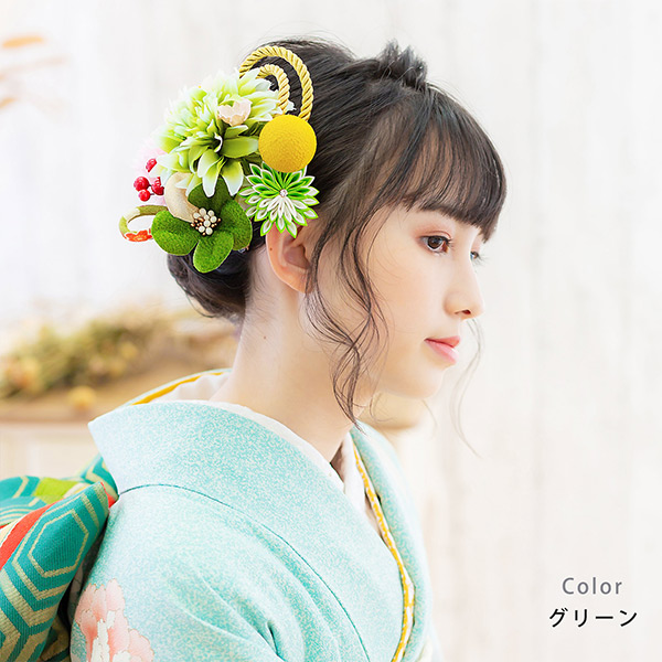 髪飾り 成人式 花髪飾り コーム Uピン 2点セット「お花と玉飾り 組紐 レッド・グリーン・ホワイト・ブルー・ワイン No.54709」振袖用髪飾り お花髪飾り つまみ細工 成人式 卒業式 結婚式 着物 日本製 【メール便不可】＜H＞_16