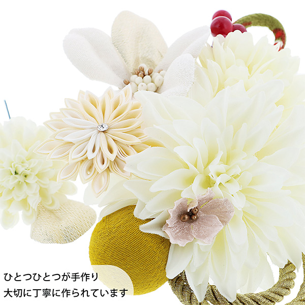 髪飾り 成人式 花髪飾り コーム Uピン 2点セット「お花と玉飾り 組紐 レッド・グリーン・ホワイト・ブルー・ワイン No.54709」振袖用髪飾り お花髪飾り つまみ細工 成人式 卒業式 結婚式 着物 日本製 【メール便不可】＜H＞_8