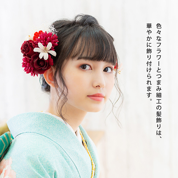 髪飾り 成人式 花髪飾り コーム Uピン 2点セット「ローズとリリー クラレット・ナイトブルー No.55029」振袖用髪飾り お花髪飾り つまみ細工 成人式 卒業式 結婚式 着物 日本製 【メール便不可】＜H＞_1