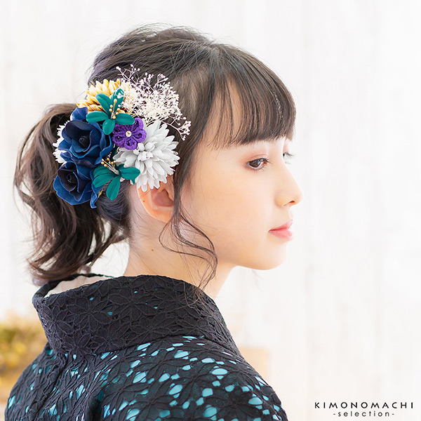 髪飾り 成人式 花髪飾り コーム Uピン 2点セット「ローズとリリー クラレット・ナイトブルー No.55029」振袖用髪飾り お花髪飾り つまみ細工 成人式 卒業式 結婚式 着物 日本製 【メール便不可】＜H＞_15