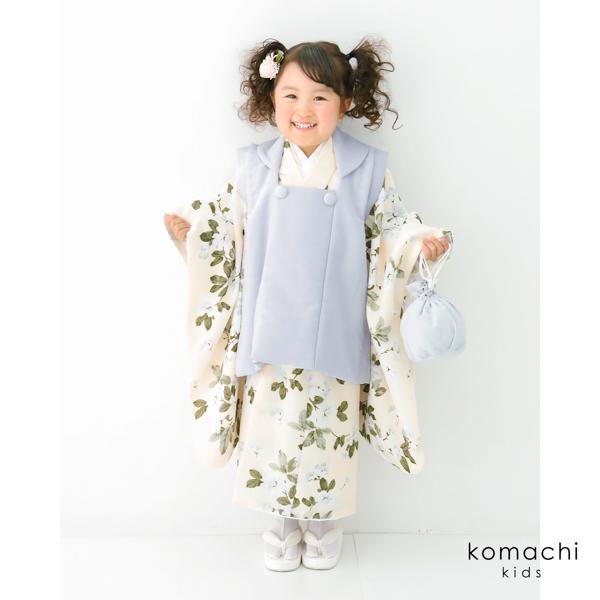 七五三 3歳　小町kids セット　女の子 SOUBIEN レンタル 七五三 女の子 3歳 着物 被布 フルセット 白