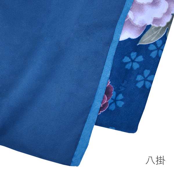 袷着物 単品「群青色 牡丹と桜」フリーサイズ 着物 小紋 洗える着物 お