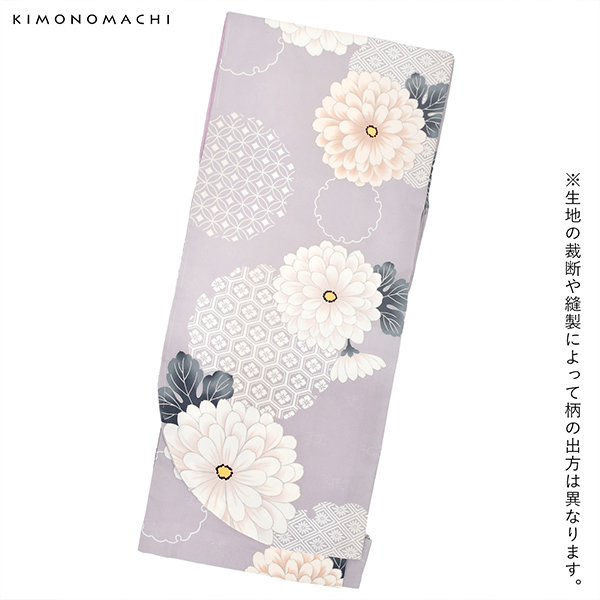二尺袖 着物単品 「藤鼠色 雪輪取りに八重菊」 お仕立て上がり レディース 洗える着物 二尺袖 着物 袴に合わせて 卒業式 謝恩会に 【メール便不可】＜H＞_6