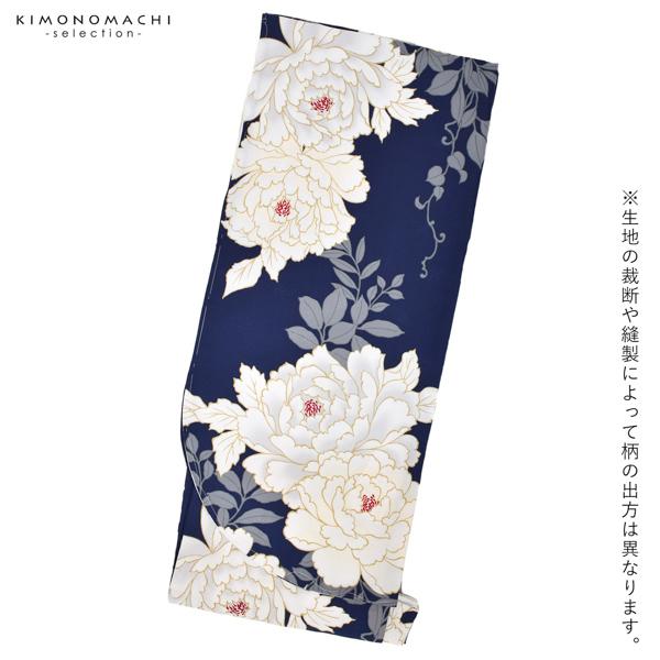 二尺袖着物 単品 「紺青 牡丹」 お仕立て上がり レディース 洗える着物 二尺袖 着物 袴に合わせて 卒業式 謝恩会に 【メール便不可】＜H＞_6