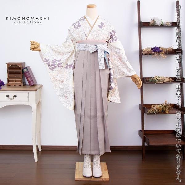 二尺袖 着物単品 「象牙色 牡丹」 お仕立て上がり レディース 洗える着物 二尺袖 着物 袴に合わせて 卒業式 謝恩会に 【メール便不可】＜H＞_11