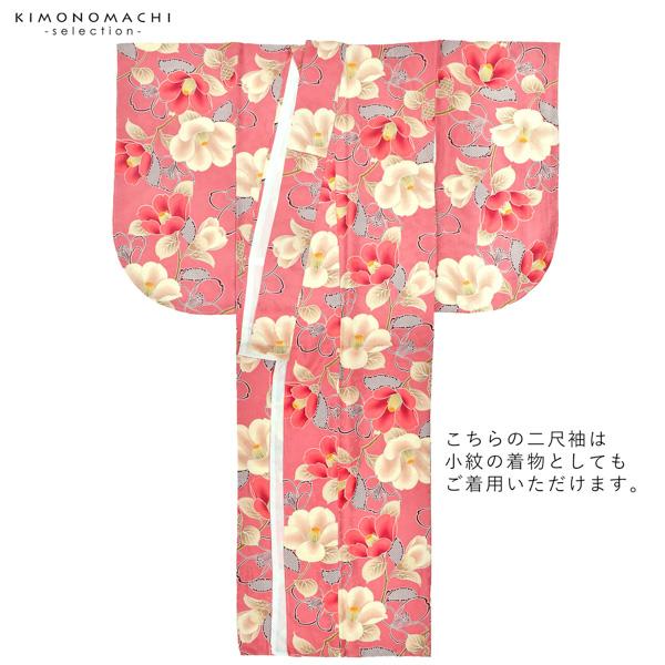 セミオーダー＊留袖リスト/赤・ピンク系