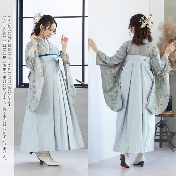 二尺袖 着物単品 「ミモザに立涌・花紋散らし 梅・ラインカラー・縞更紗・飛び蝶」 KIMONOMACHIオリジナル お仕立て上がり レディース 洗える着物 二尺袖 卒業式 謝恩会 【メール便不可】_10